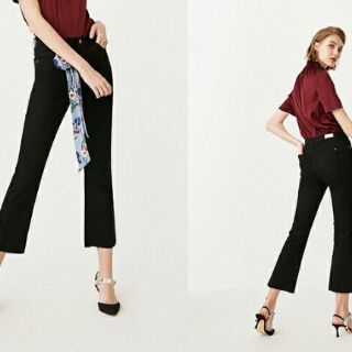 Jeans vẩy đen siêu đẹp, chân dài