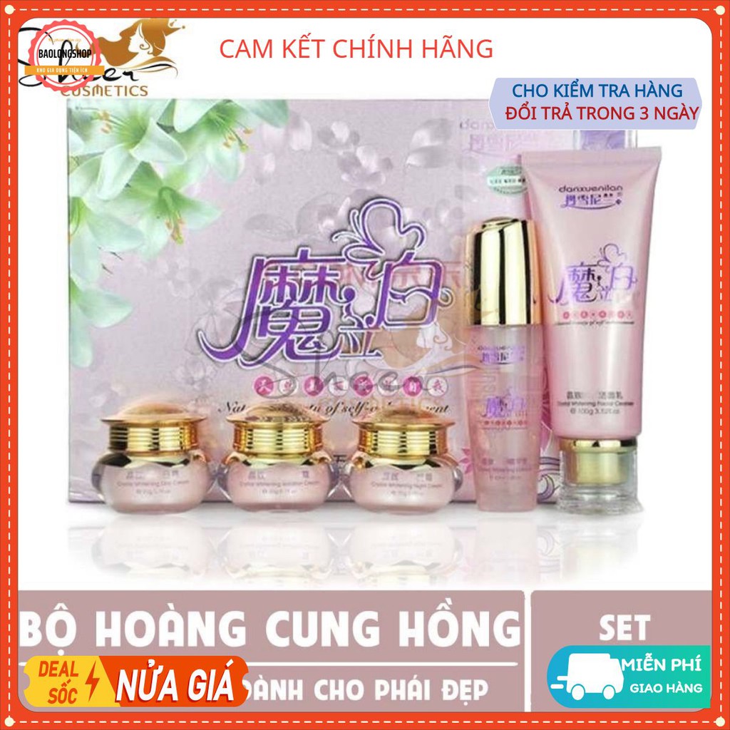 (freeship 1 bộ) kem hoàng cung hồng (chính hãng 6 món)