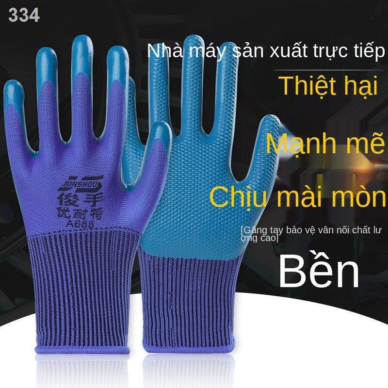 【HOT】Găng tay bảo hiểm lao động 12 đôi cao su dập nổi chính hãng nhúng nước chống mài mòn, thoáng khí, trơn trượt