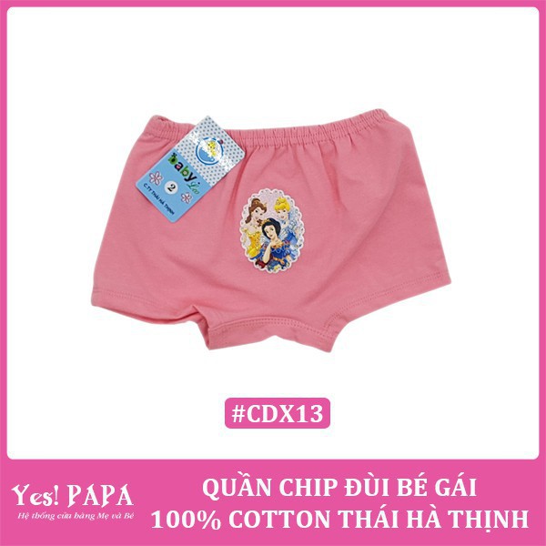 Quần chip đùi bé gái 100% cotton Thái Hà Thịnh