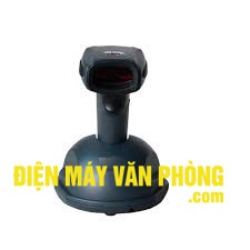 Máy đọc mã vạch không dây Antech AS 2800W ( chuẩn Công nghiệp IP54 )