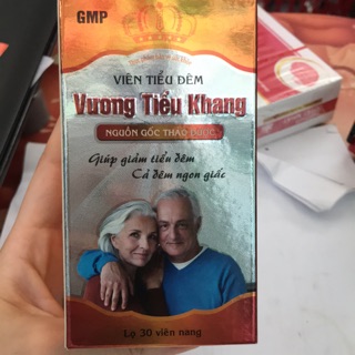 Viên tiểu đêm Vương tiểu khang