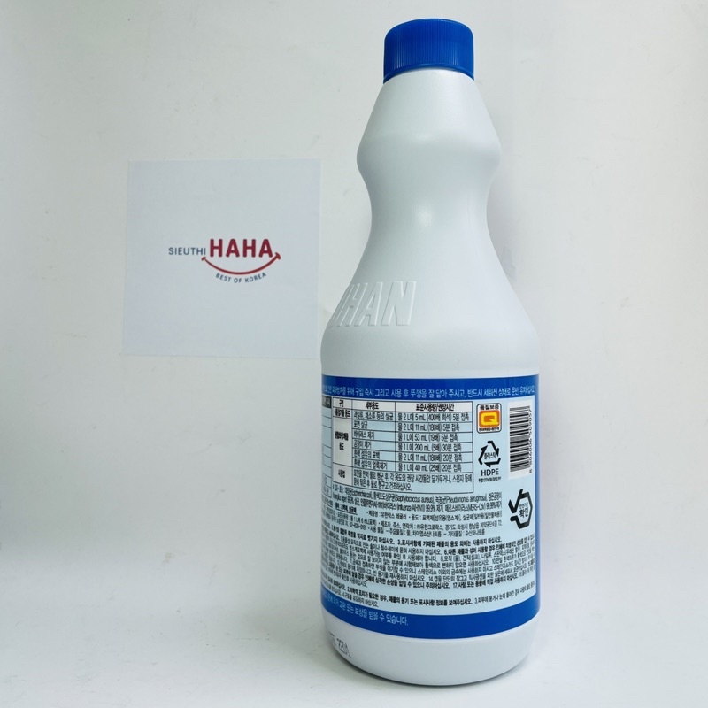 Nước tẩy rửa đa năng Hàn Quốc CLOROX YUHAN 1l 유한락스(레귤러) 1리터