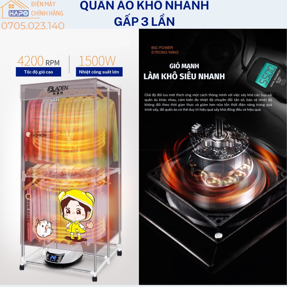 Tủ sấy quần áo diệt khuẩn tiết kiệm điện, có điều khiển từ xa giúp khô nhanh, máy sấy quần áo công nghệ mới 360 độ