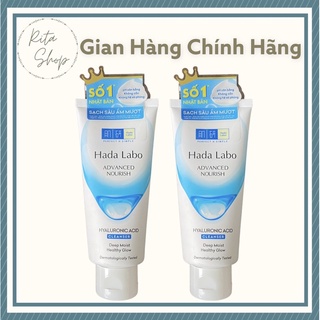 Sữa rửa mặt Hadalabo dưỡng ẩm tối ưu Advance Nourish 80g
