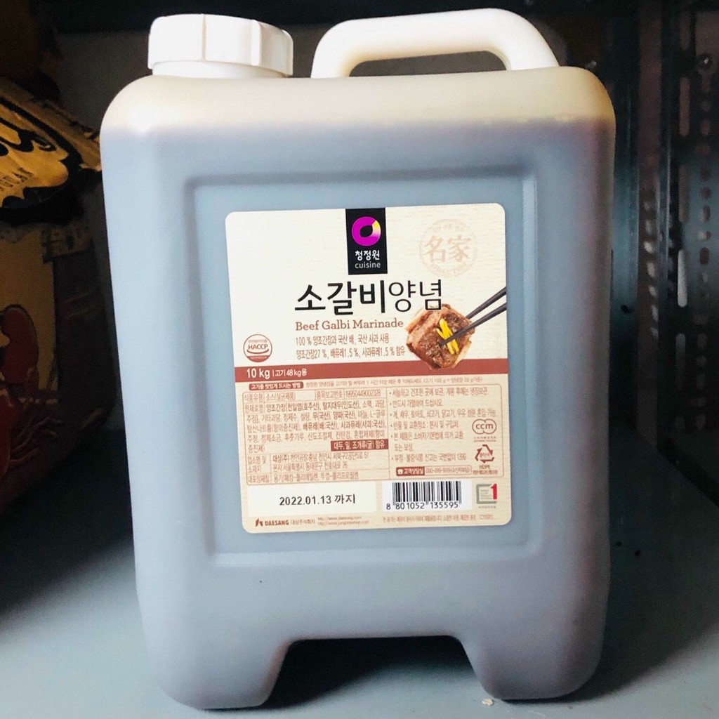 SỐT ƯỚP THỊT HEO/BÒ HÀN QUỐC 10KG [청정]돼지갈비양념 10kg