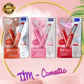 Son dưỡng môi có màu dhc color lip cream 1.5g của nhật bản