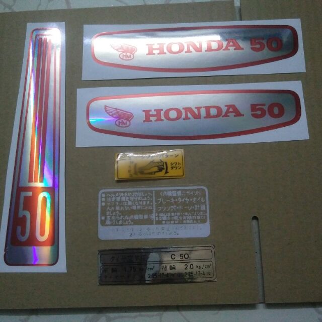 Trọn bộ tem honda Đam 50