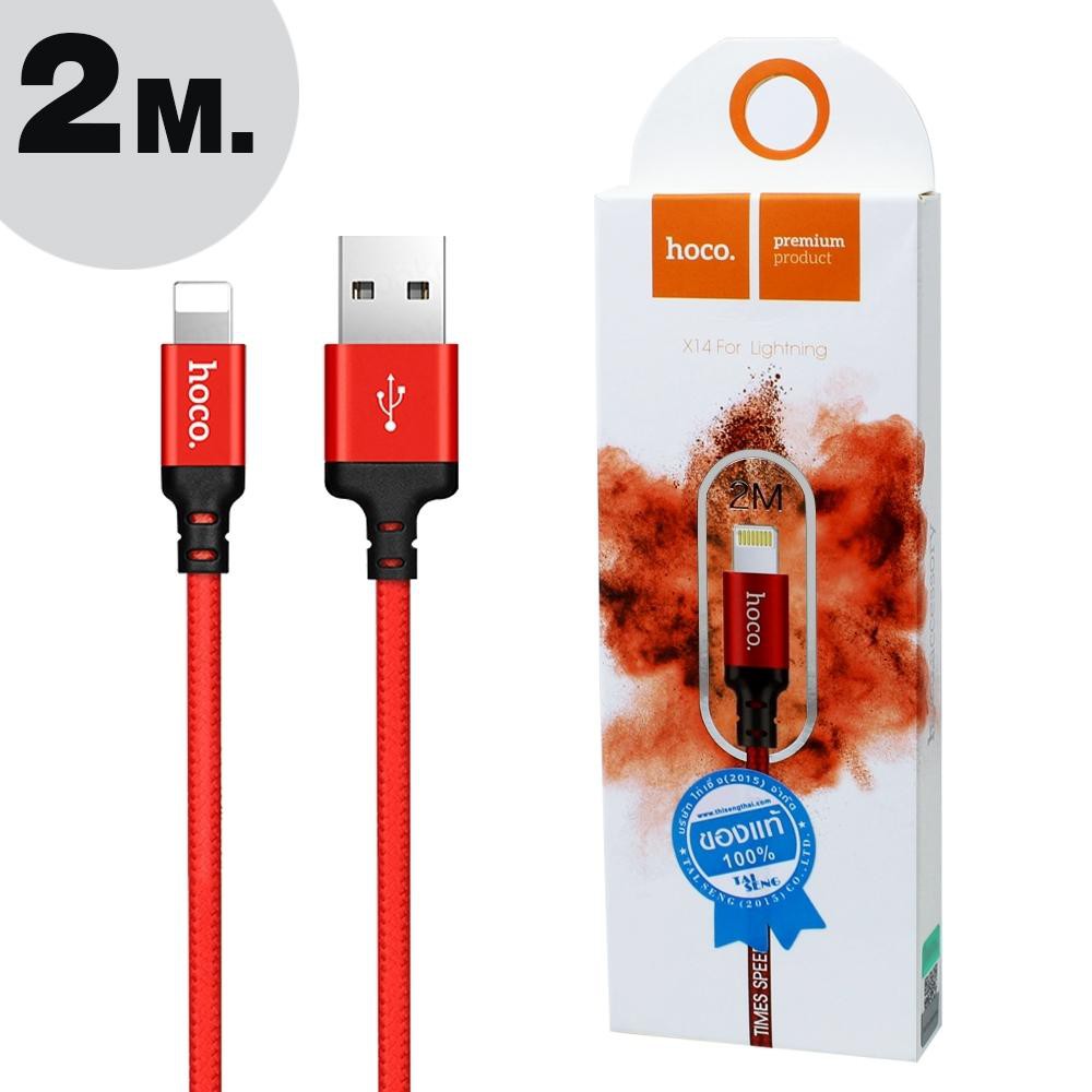 Cáp Hoco X14 Đầu ✓Sạc IPmáy tính bảng táo ✓Bảo Hành 3 Tháng 1 Đổi 1