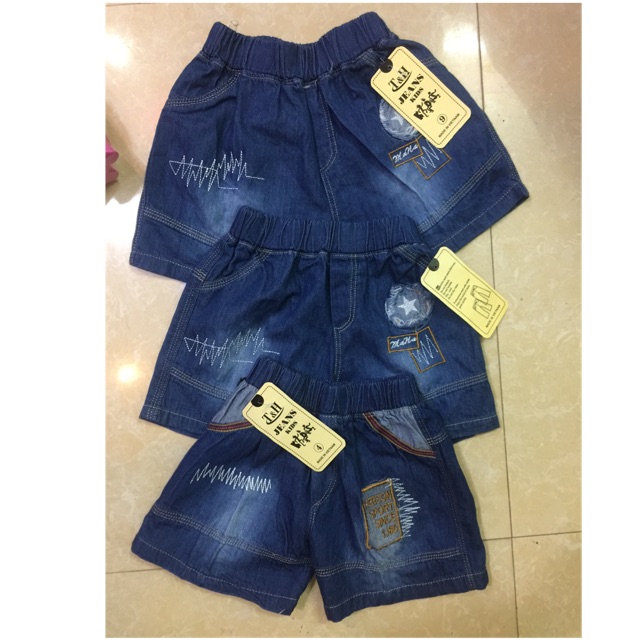 Quần Jeans T&H Kisd