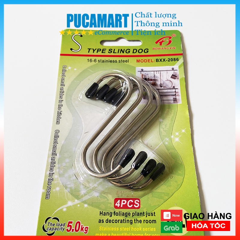 Vỉ 4 Móc Treo Đồ Hình Chữ S PUCA, Móc Chất Liệu Thép, Móc Treo Quần Áo Chắc Chắn TIện Lợi