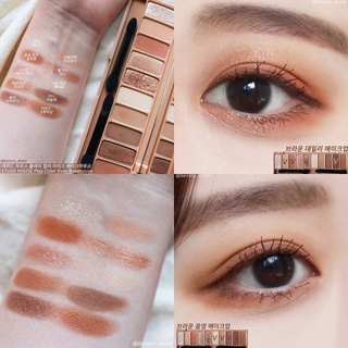Bảng Phấn Mắt 𝐄𝐭𝐮𝐝𝐞 𝐇𝐨𝐮𝐬𝐞 𝐏𝐥𝐚𝐲 𝐂𝐨𝐥𝐨𝐫 𝐄𝐲𝐞𝐬 𝐏𝐚𝐥𝐞𝐭𝐭𝐞 - 𝐁𝐚𝐤𝐞 𝐇𝐨𝐮𝐬𝐞