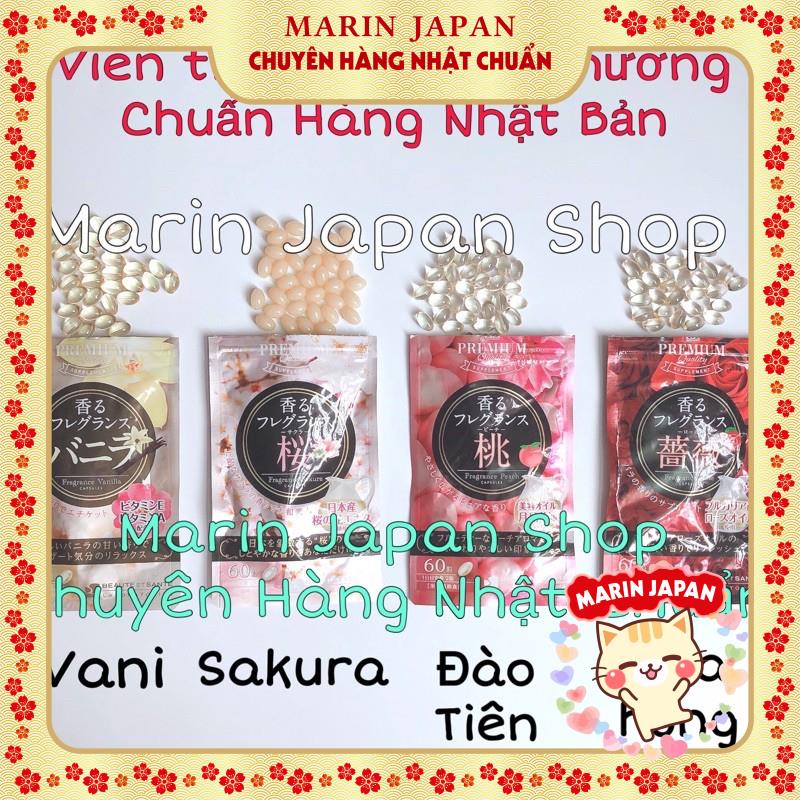 [Có Sẵn,Chuẩn Hàng Nhật] Viên tinh chất hàm hương thơm cơ thể  Hương hoa hồng, vani,đào tiên, sakura Nhật Bản hebora