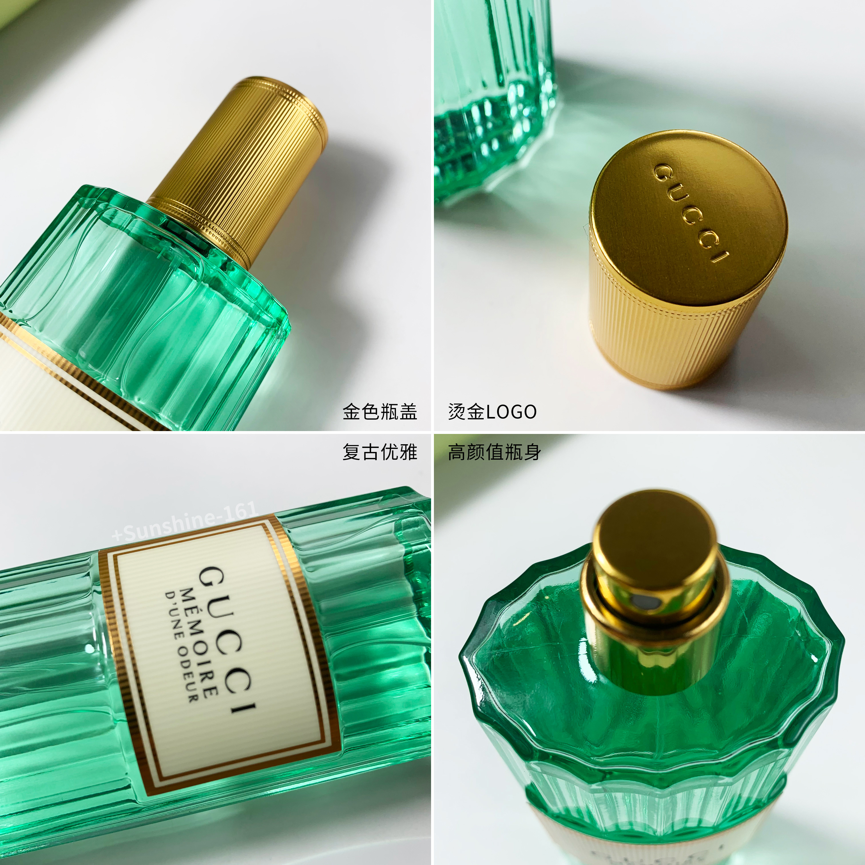 SASA ❤ (Hàng Mới Về) Nước Hoa Mùi Hương Gucci Gucci 100ml | BigBuy360 - bigbuy360.vn