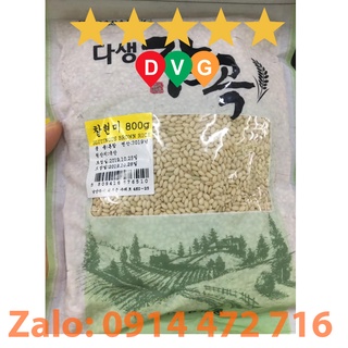 Gạo Lứt Nếp Daesang Hàn Quốc 800g