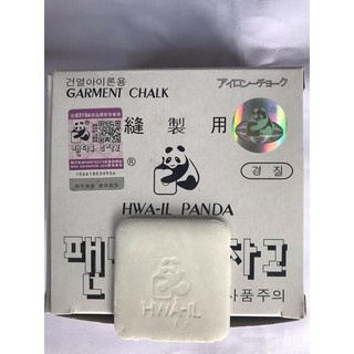 Phấn bay con gấu PANDA