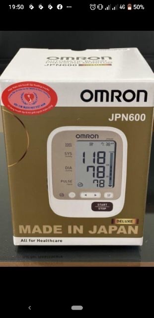 Máy đo huyết áp bắp tay JPN 600 Omron- BH 5 năm