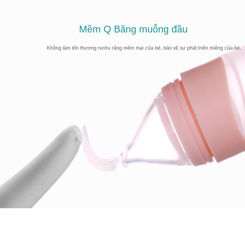 T[Bóp thìa cho ăn] bình sữa ngũ cốc bé ăn dặm silicone dụng cụ bổ sung thức bộ đồ