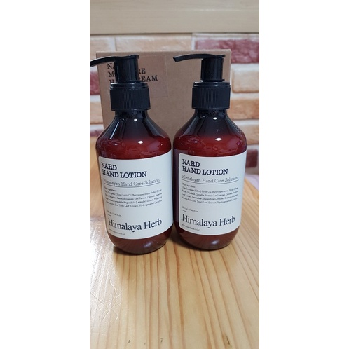 Lotion dưỡng da tay Nard Hàn Quốc 280ml