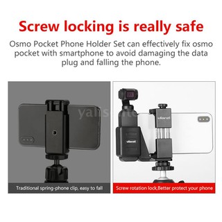 Ulanzi OP-1 OSMO Pocket Fixed Stand Holder with ST-02 Universal Adjustable Phone Holder Kit for DJI OSMO Pocket for iPho