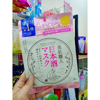 Mặt nạ Kose Clear Turn Bihada-Syokunin Mask 7 miếng