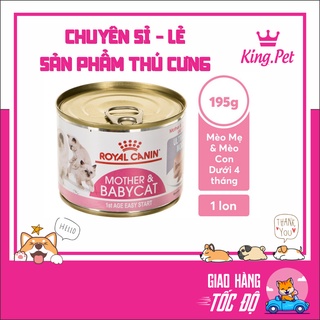 Pate Cho Mèo Royal Canin Mother và Babycat (195g)