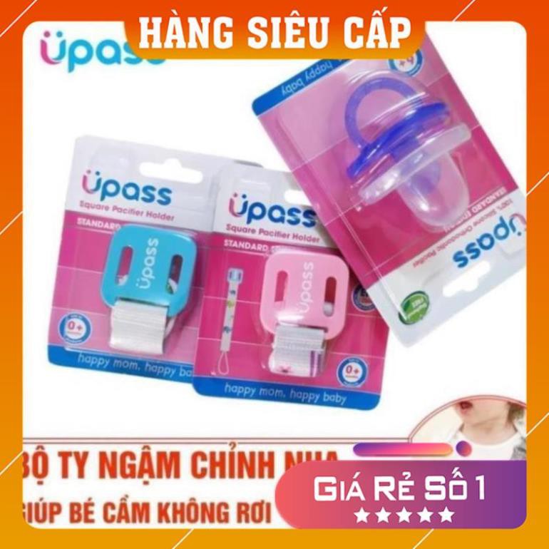 Combo: 1 Ti ngậm chỉnh nha 100% Silicon Upass và; 1 Dây đeo ti ngậm chống rơi Upass cho bé