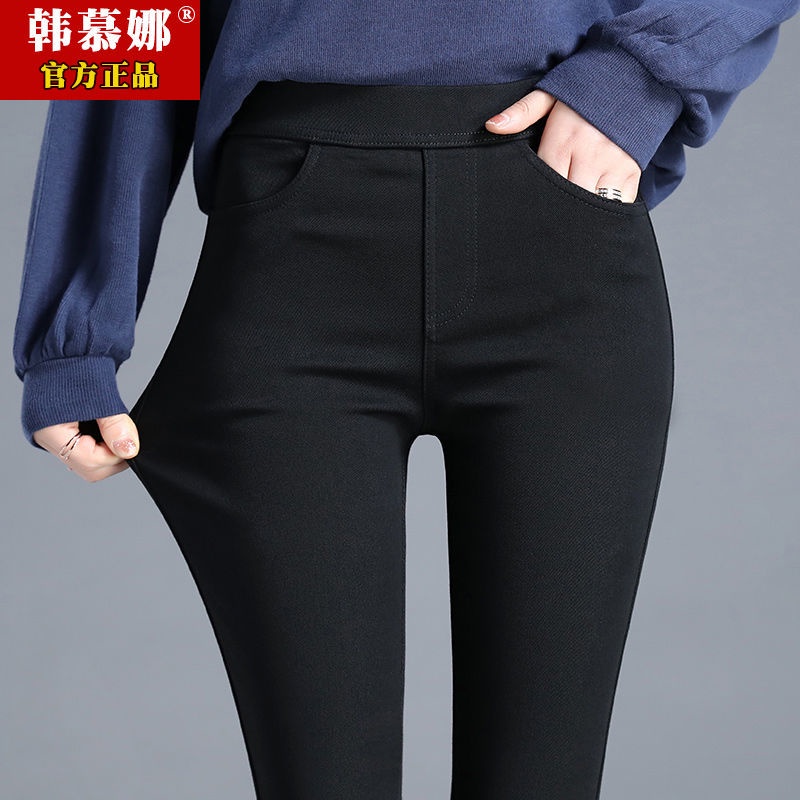 Quần legging lưng cao ôm dáng thời trang mùa hè cho nữ 357.my0907