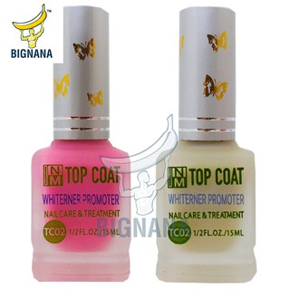 Sơn Dưỡng Móng Tay Giúp Trắng Móng TC02 Nắp Bướm – 15ml, Ngăn Vàng Móng, Dưỡng Móng Chắc Khỏe