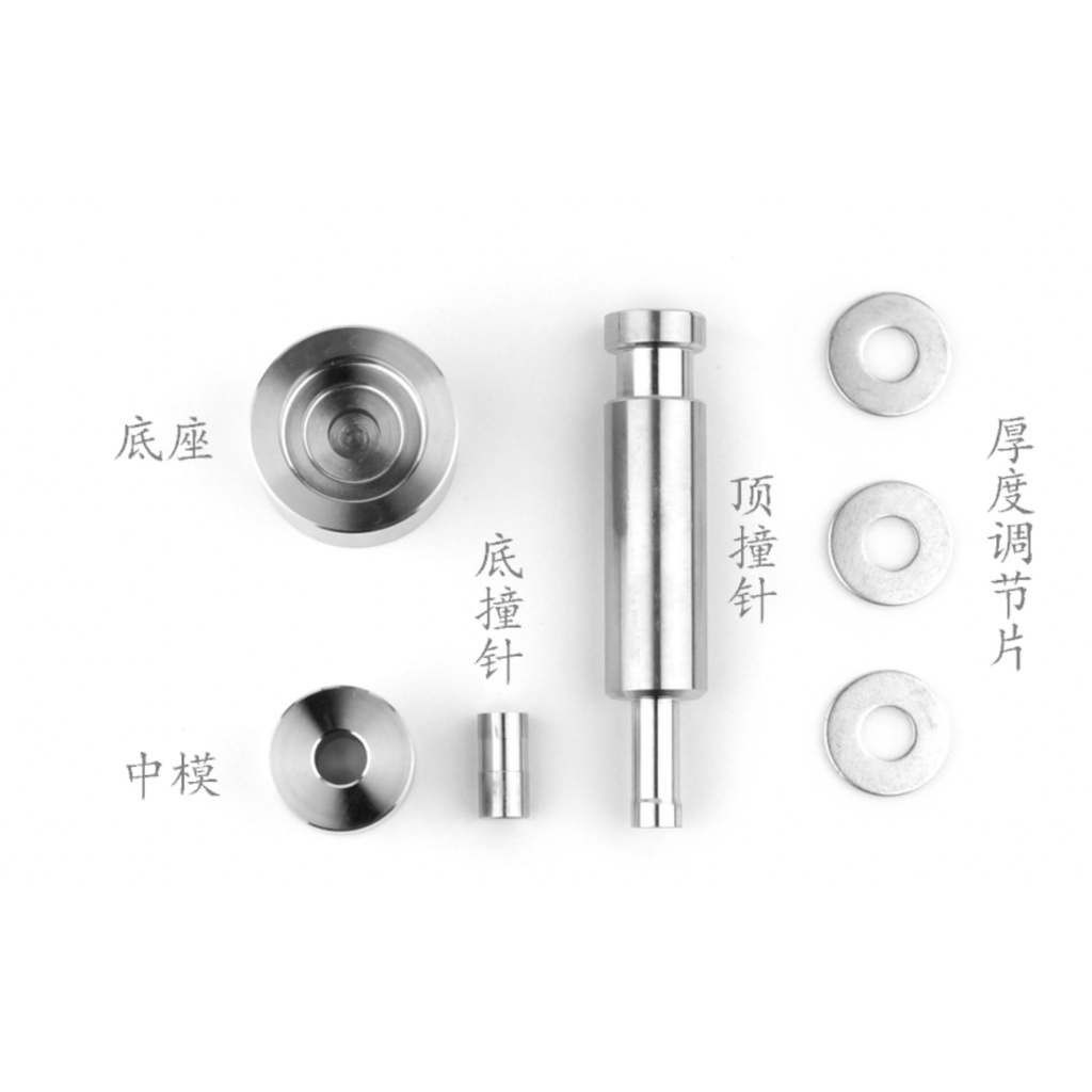 Khuôn Nhấn Bột Làm Bánh Kẹo Bằng Tay 6mm 8mm 12mm