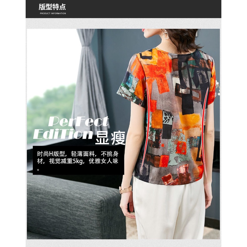 Áo Thun Lụa Lạnh Tay Ngắn Dáng Rộng Thời Trang Mùa Hè Cho Nữ