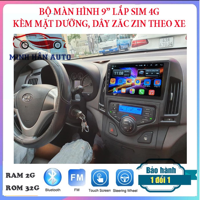 Màn hình android 10.  màn hình lắp sim 4G cho xe HYUNDAI I30 cw, RAM 2G ROM 32G,tích hợp camera lùi,camera hành trình