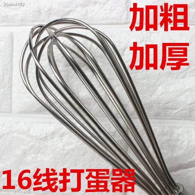 Đánh kem nhanh✒✺❂giá trị của giá trị gia sản phẩm cổ- kim loại, và giá trị của nó.