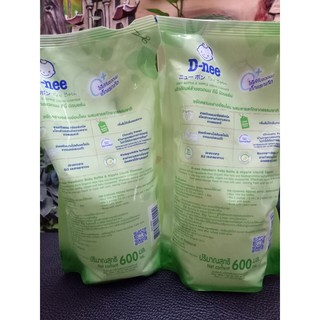 Nước rửa bình sữa Dnee 600ml (dạng túi)