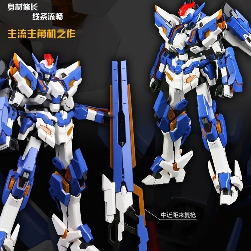 Mô Hình Lắp Ráp Nhân Vật Kaineng Leader Kaineng Reload Kaineng Daza