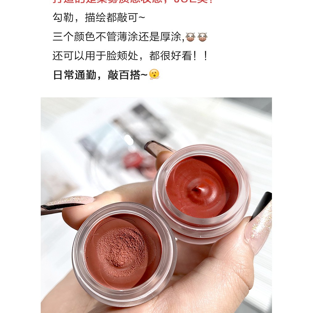 novo lip bùn đá viên son môi niche thương hiệu giá rẻ sinh viên không phai màu cốc chống dính không đánh dấu son môi hàn