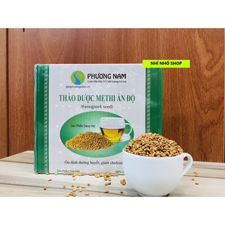 HẠT METHI ẤN ĐỘ CAO CẤP (Hộp 500g)