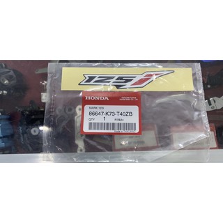 Chữ 125i Wave 125i 2012 - 2018