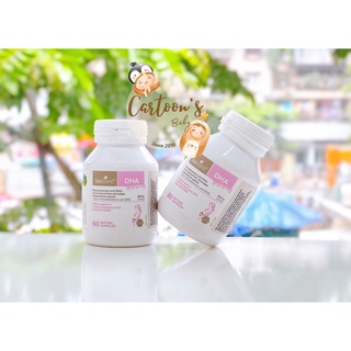 Dha bầu Bioisland 60 viên
