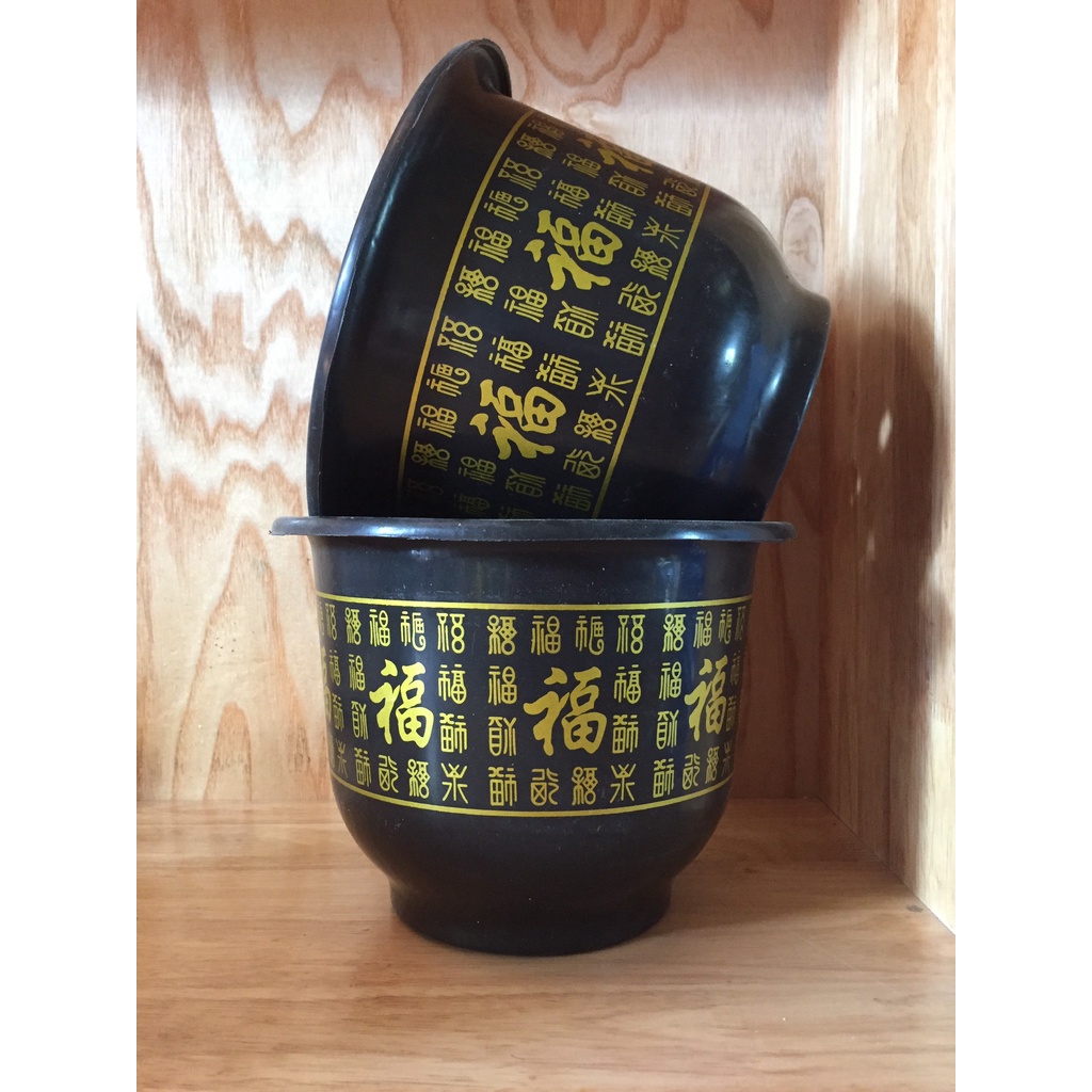 5 CHẬU NHỰA TRỒNG HOA MẪU CHỮ PHÚC #H230 (KÍCH RỄ MẦM CÂY ,KEO LIỀN SẸO ,BẠT PHỦ ĐẤT CHỐNG CỎ MỌC...)