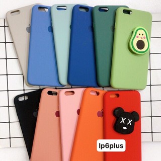 Ốp iphone 6 plus 6s plus silicon dẻo chống bẩn full viền Vie Case