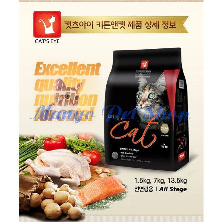 Thức Ăn Cho Mèo Cat Eye Bao 5Kg