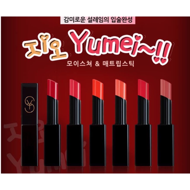 Son YS - yumeiiii