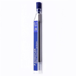 Ruột Chì Kim Staedlter 250 07 2B 0.7mm