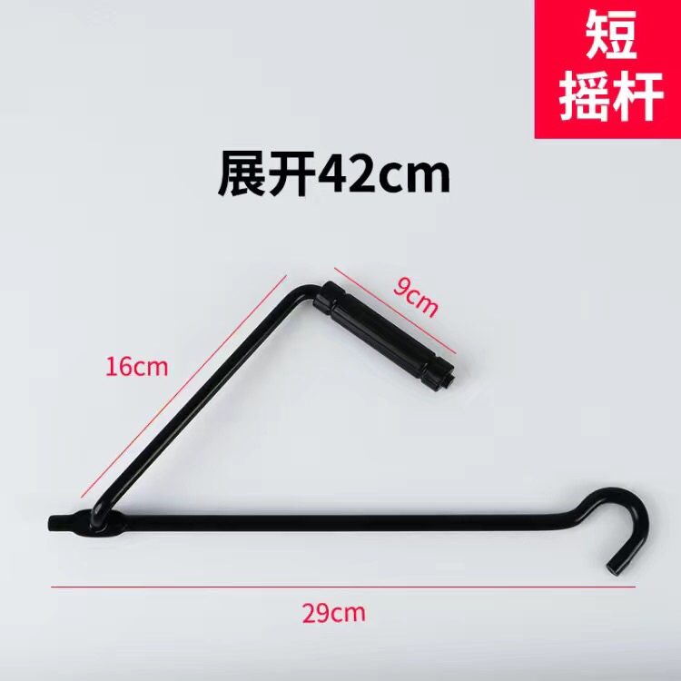 Cờ Lê Vặn Đai Ốc Xe Hơi Chuyên Dụng Tiện Lợi