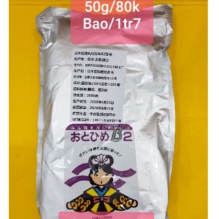 Cám Nhật B2