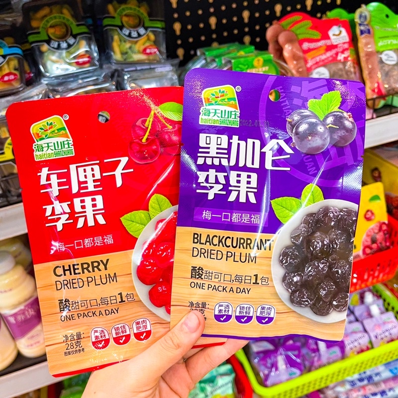 OMAI 4 vị cao cấp