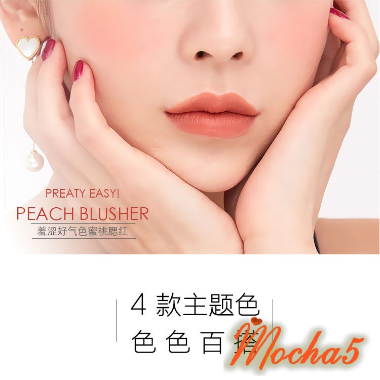 Phấn Má Hồng Wodwod Peach Blusher Chất Phấn Mịn Kèm Chổi Tán | WebRaoVat - webraovat.net.vn