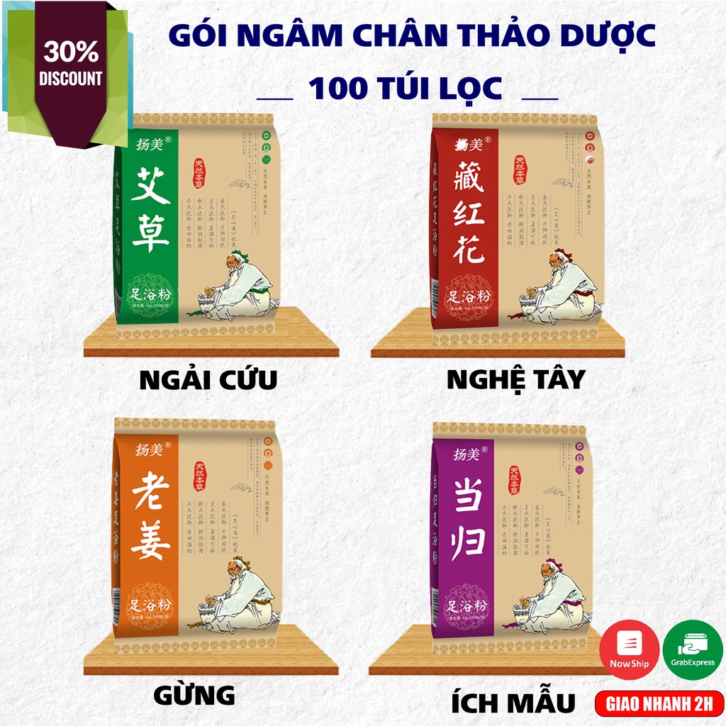 Bộ 100 túi thảo dược ngâm chân vị gừng - vị ngải cứu Xplus84