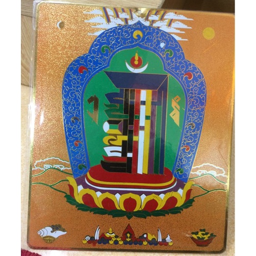 [PBMC] Thẻ đồng Thập tự tại